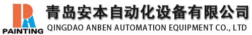山東九如儀器有限公司