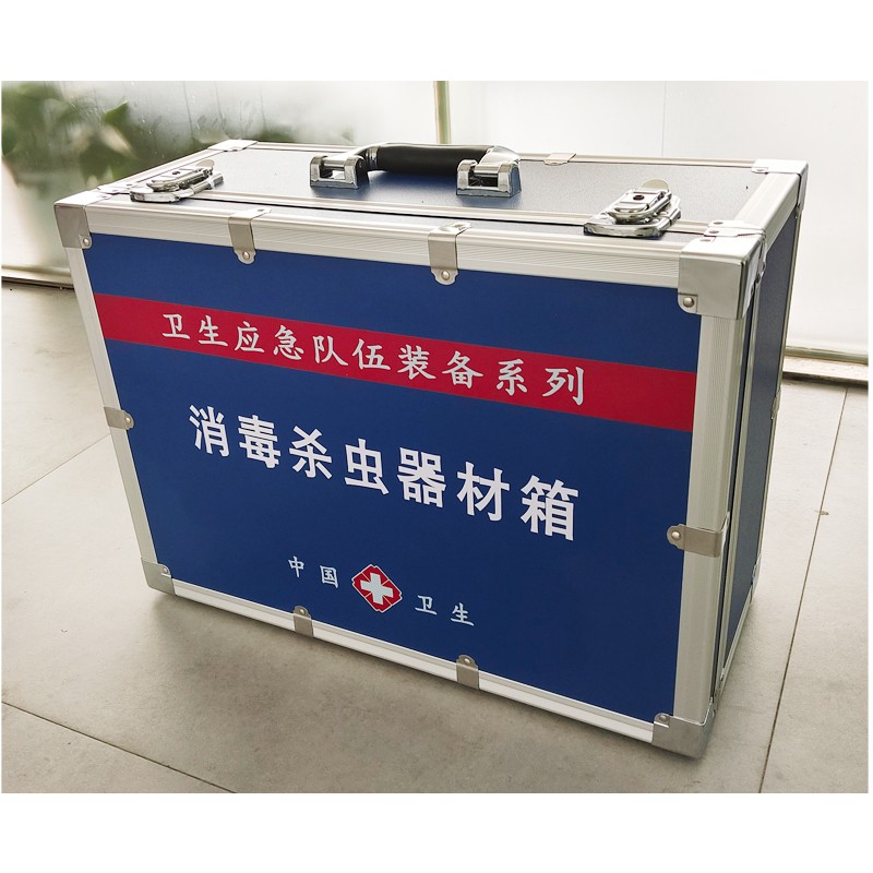 消 毒殺蟲(chóng)器材箱