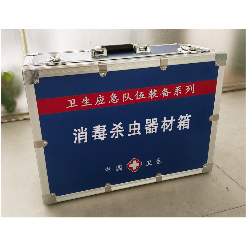 消 毒殺蟲(chóng)器材箱
