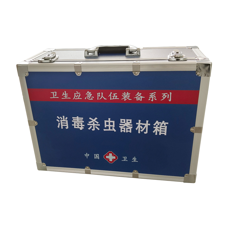 消 毒殺蟲(chóng)器材箱