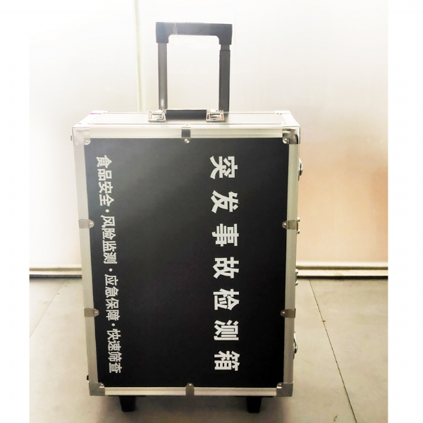 突發(fā)事故檢測箱